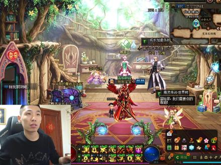 DNF水友乱邮寄愁坏宝哥,365个天空兑换券没地方用,还寄天空套