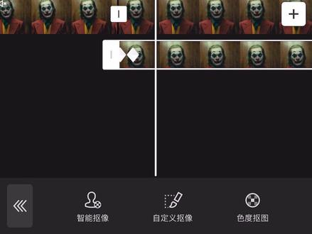 平平无奇的人物废片原地复活秒Get电影大片感!超酷的人物出场定格动画你一定要要学会!#人物定格出场介绍 #电影感 #剪映 #一种很新的剪辑