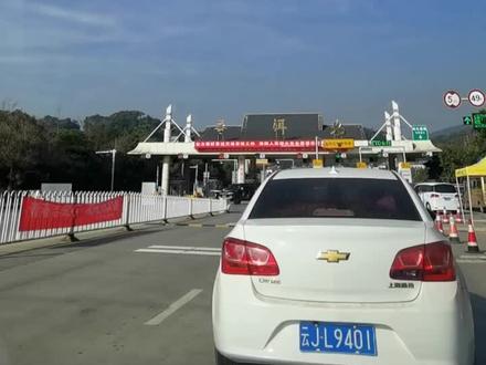 #我回来了 普洱—大理全程600公里!9个小时!