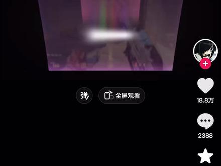 坏女孩怎么剪辑 看这里! #cs2 #pr教学