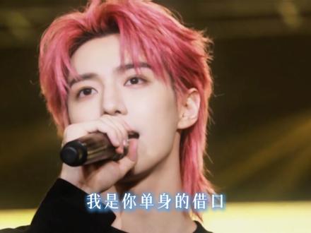 '爱情里谁没有病'#音乐分享 #音乐现场 #音乐推荐 #王子淳我的世界大雨滂沱 #王子淳