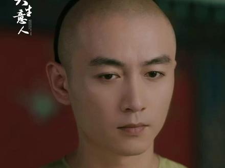 利他才是真赢家!#大生意人 #陈晓 #古平原