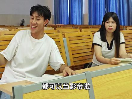 教室弥漫着一股气味 是谁放的屁#搞笑#校园#大学