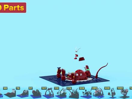 乐高知识讲解系列:之不同的海妖 #乐高