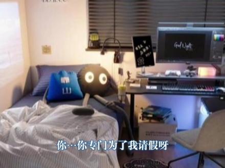 第六章来啦~
今天的语音格外难驯服……之前都是晚上搞的,今天早上就开始弄,难不成AI也有起床气?
#橹穆 #AI语音 #广播剧