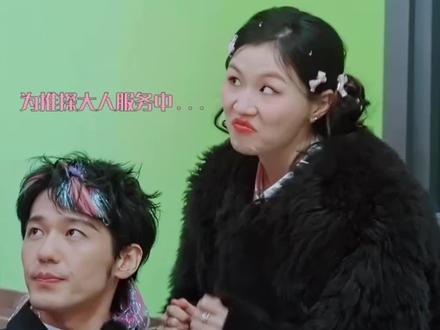 金靖演绎小人也太好笑了🤣#搞笑#金靖#灵魂画手挑战 #创作者中心 #创作灵感