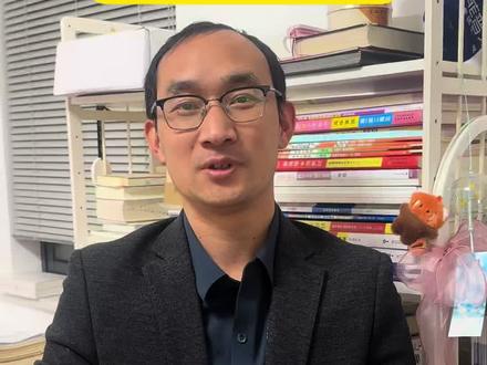 江南十校大联考物理试卷分析#合肥物理#江南十校#知识分享#高中物理#合肥