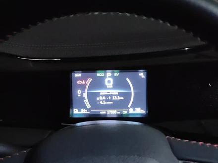 #比亚迪 #秦plusdmi 秦plus所有灯光都关闭,车灯为什么还亮,我们可以这样设置