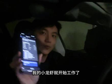 OpenClaw打通飞书文档,沉淀你的数字资产 #openclaw #agent #智能体 #AI #飞书