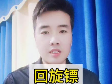 男子带小孩在银行办理业务,银行要求男子证明与孩子的关系,最后男子拿出身份证与户口本证明。紧接着,男子反要求工作人员拿出证明白已是银行工作人员,银行的回旋镖也来了,感觉没毛病呀#涨知识 #励志正能量 #快来围观 #银行
