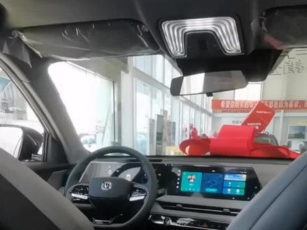 #抖是好车 #加油年轻人,二代cs75PLUS如何关闭发动机启停