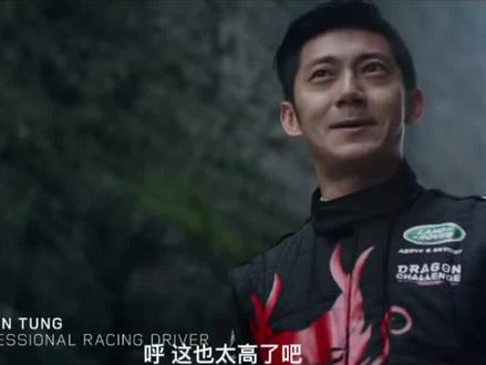 路虎的这一波操作属实震惊到我了#路虎 #路虎揽胜 #天门山 #车知识分享计划