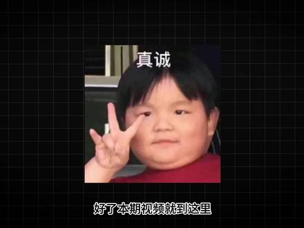 ios端的tvbox终于来了,再也不用羡慕安卓的小伙伴了 #tvbox #ios #自签 #宝藏软件