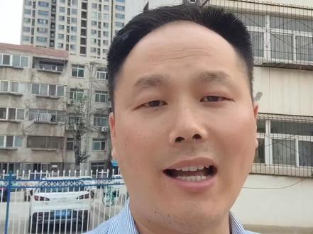 地方公费师范生今天大调整#升学规划 #家长必读 #志愿填报那些事