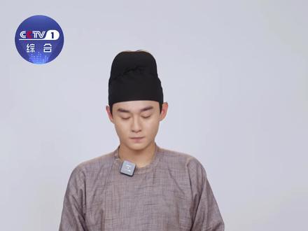 离别时刻,纵有万般不舍,也要郑重道别。“古之人,得志,泽加于民;不得志,修身见于世”,寄托了我与嫂嫂对叔叔韩愈的期盼与珍重。今日锁定@央视一套 CCTV-1央视综合频道晚八点档开播的#宗师列传唐宋八大家 ,见证感人的叔侄送别场景。