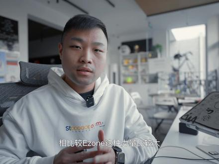 【球拍评测】PERCEPT 97 - 妥协了又没完全妥协