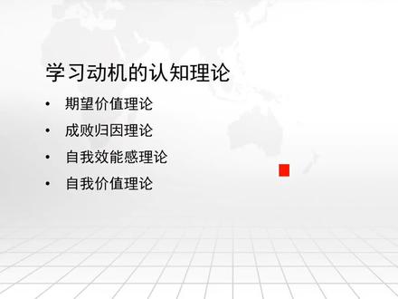 大家喜欢就好啦#333教育综合考研 #教育学考研