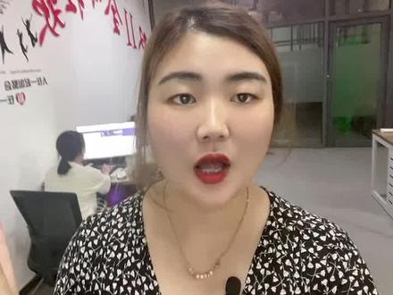 蛋白粉养生茶燕窝如何入驻抖音?如何进行类目报白?如何开通养生茶定向申请?@电商小助手