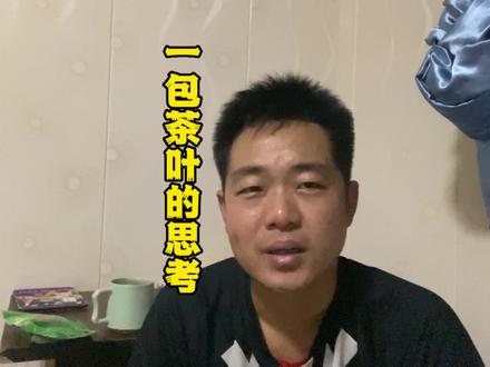 南北方做生意的区别 #一定要看到最后 #vlog日常 #独立思考 #内容太过真实