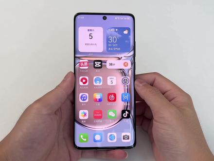 华为手机鸿蒙4.0新玩法,如何系统性设置属于你的个性桌面与壁纸 #华为手机 #鸿蒙4.0亮点与功能 #鸿蒙os
