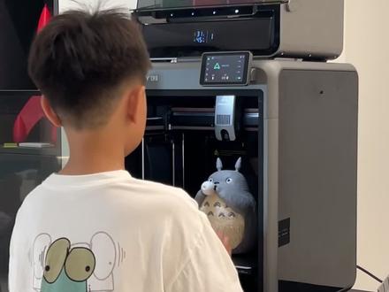 儿童3D打印机别乱买❗️90% 家长都选错了
不用盲目追高配、贪低价,按需选才不踩坑不闲置
#3d打印#儿童3D打印机#创想三维#益智玩具#暑期带娃