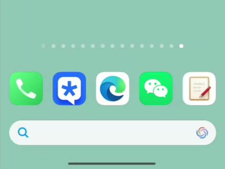 TX元宝支持deepseek,免费使用 #deepseek