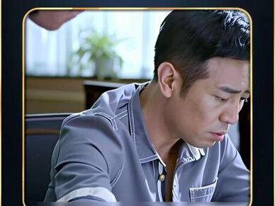 男人无意中发现#好剧体检 #刑警队长 #因为一个片段看了整部剧