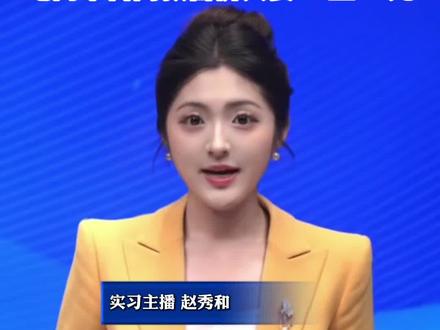 你会买吗?iPhone Pocket今日正式开售。#美丽主播说新闻