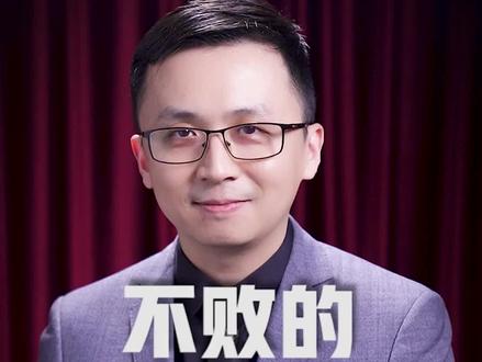 不败的雷布斯和小米的8年布局!#新能源汽车 #小米 #雷军