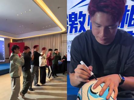 番茄三兄弟球迷见面会🍅我太幸福啦🥹#番茄三兄弟 #永州队 #球迷见面会