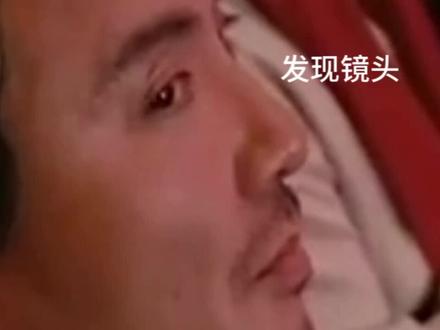 沈腾变脸这一块 / .惊鸿一瞥 #沈腾 #小品 #春晚