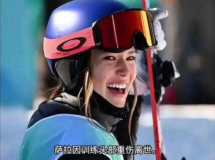 谷爱凌:从脑出血险丧命到冬奥再出征,天才的荣光全是拿命拼来##明星访谈 #娱乐圈冷知识 #讨论 #上热搜 #