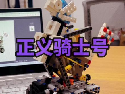 千万不要自己轻易尝试,制作一个连弩车#乐高 #发明 #vlog日常#明日方舟 #明日方舟三周年