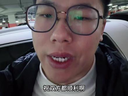 快船骑士交易!哈登加盟骑士队! 哈登换了加兰+次轮#哈登加盟骑士 #骑士交易得到哈登 #快船骑士交易