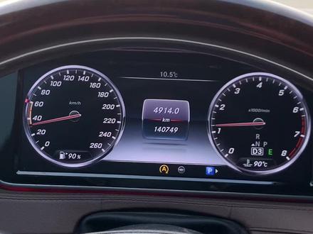 #奔驰S400#奔驰s63amg #奔驰 #撸车日常 #汽车知识 400定速巡航功能测试