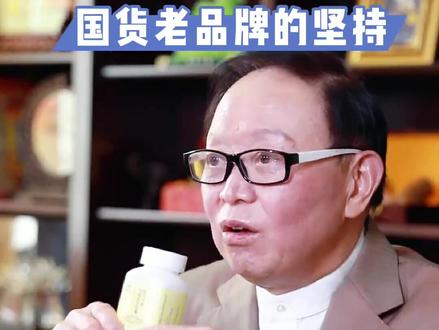 隆力奇公司发展历程#品牌