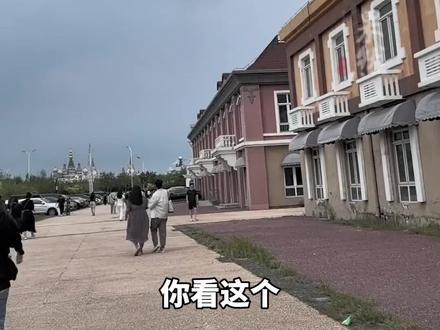 天津上空现巨大神秘黑圈,知情人:系公园表演产生