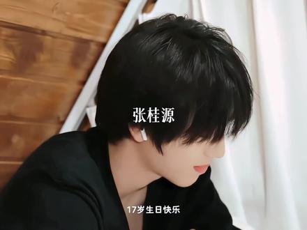 爱你我 爱的很透明像是玻璃 #天文望源镜