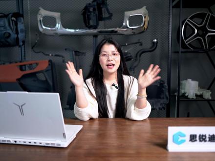 Blender 坐标摆正全流程,新手建模必学! 上一期我们解锁了 QUICKSURFACE 坐标摆正技巧,本期转战 Blender,手把手带你走通坐标摆正完整流程:从3D扫描数据(stl/obj)导入 → 原点设置 → 坐标系对齐,一步步把模型“调正归位”,打好基础,后续建模更顺畅!延续干货风格,无废话纯实操,看完就能上手用!
关注我,持续解锁更多3D实用技巧💡
#3DeVOK思看创新 #3DeVOK #blender #blender教程 #新手教学