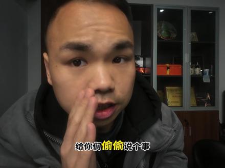 2026直通车手动计划暗改了!一条视频教你如何高效拉新 #淘宝运营 #电商运营 #直通车推广 @盾山电子商务工作室 @盾山利他志合电商