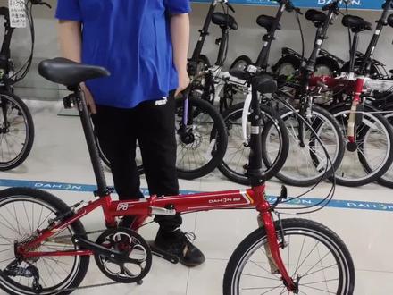 大行p8/ p18k架v刹折叠视频#爱生活爱骑行 ##大行