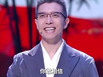 登上广电舞台的歌手竟然是个游戏主播,斗鱼主播都这么卷吗#2023网络视听年度盛典 #《说书人》唱主播人生 #斗鱼那些宝藏主播 #游戏解说#寅子