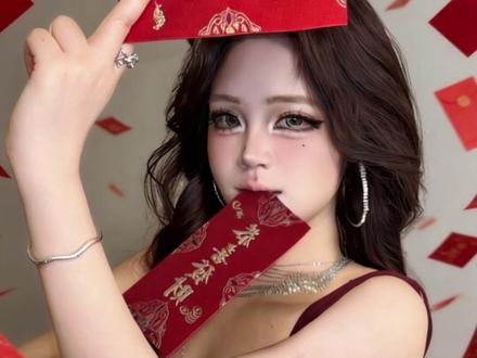 过年发红包这样拍🧧包惊艳的!快学起来吧!#红包三刀流 #拍照教程 #p图教程 #烟雾转场 #拍照姿势