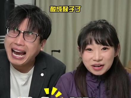 AI决定谁能吃饭,没想到最后赢家是他#谁吃挑战 #搞笑 #挑战 #美食 #游戏