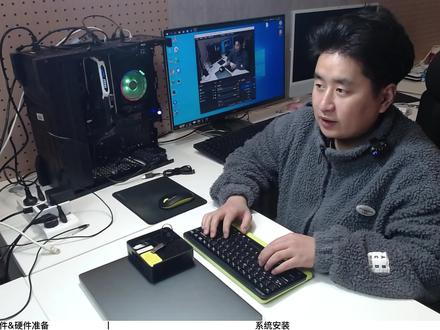 物理机安装KALI-LINUX #kali #网络安全 #网安系统 #linux系统 #物理机安装