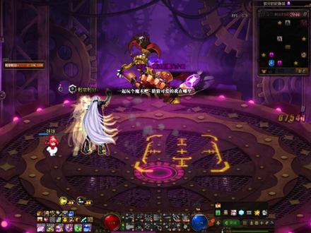 #地下城与勇士 #男大枪 #110版本 3.1w名望速刷寂静城