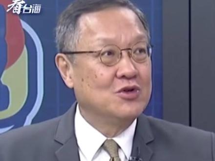 高市早苗拉票时说着说着就哭了,介文汲:经济不好还搞“抗中”她不哭行吗?#看台海