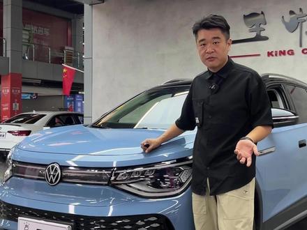 十几万预算入手新能源SUV,它能让你眼前一亮,没有对手的存在,大众iD6 X长续航#大众id6x #新能源suv #十几万的新能源 #郑州二手车 #星巢玩车人