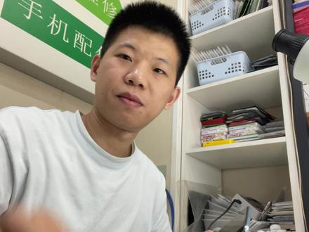 荣耀70pro正常使用中,不能快充,已经完美修复。#专业的事交给专业的人 #手机维修
