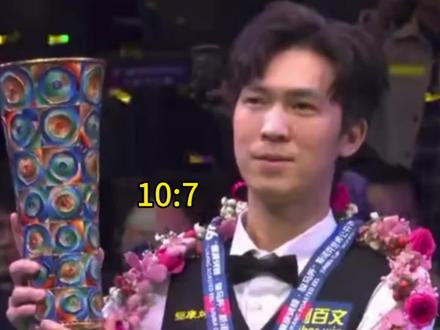 41岁泰国老将玉山创奇迹!塔猜亚轰147+6连鞭,逆转奥沙利文夺第二冠